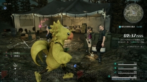 Ff15 オンライン拡張パック 戦友 が本日配信 王の加護やマルチプレイなどゲーム概要を紹介 電撃オンライン