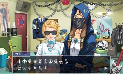 3ds 逆転裁判4 第3話のあらすじとキャラクターを紹介 ボルジニア語しか話せない2人が登場 電撃オンライン