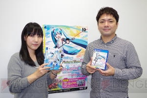 『初音ミク Project DIVA FT DX』PVフォトの追加機能や『ゴーストルール』をプレイ。グッズをプレゼント