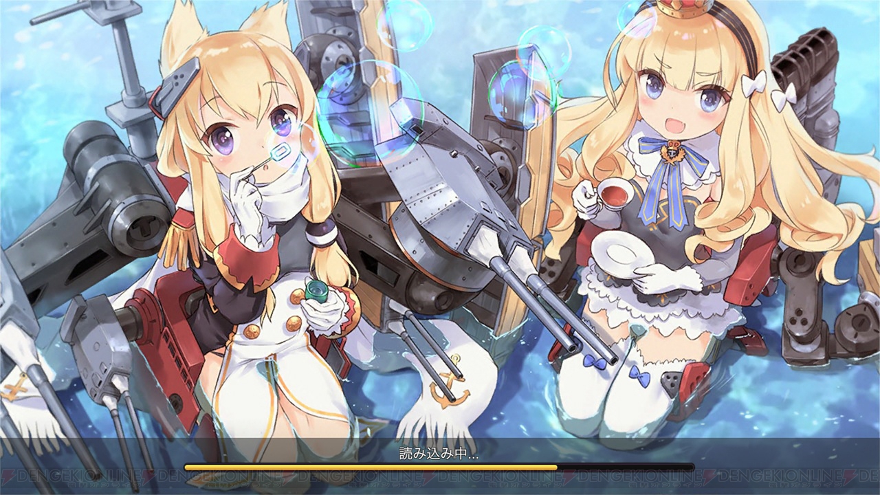 アズールレーン 攻略企画で装備箱の獲得や装備の強化を解説 オススメ装備も 電撃オンライン