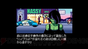 2064年を舞台にしたサイバーパンク・アドベンチャー『2064： Read Only Memories』体験版が配信