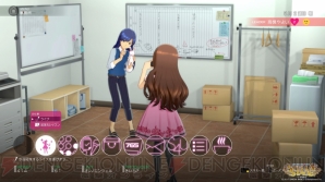 『アイドルマスター ステラステージ』
