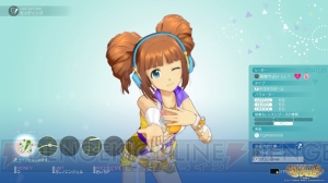 『アイマス ステラステージ』のプレイレポートをお届け。“生活の心配がなくなった”やよいを待ちうけるものとは!?
