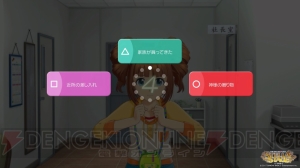 『アイマス ステラステージ』のプレイレポートをお届け。“生活の心配がなくなった”やよいを待ちうけるものとは!?