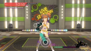 『アイドルマスター ステラステージ』