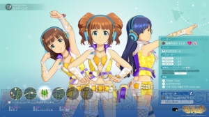 『アイマス ステラステージ』のプレイレポートをお届け。“生活の心配がなくなった”やよいを待ちうけるものとは!?