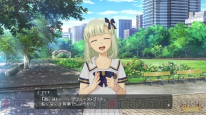 『アイドルマスター ステラステージ』