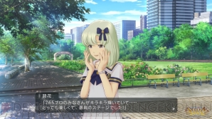 『アイドルマスター ステラステージ』