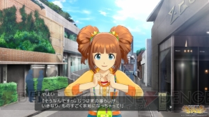 『アイマス ステラステージ』のプレイレポートをお届け。“生活の心配がなくなった”やよいを待ちうけるものとは!?