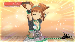 『アイドルマスター ステラステージ』