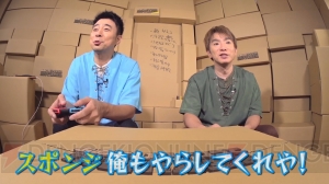“よゐこのマイクラでサバイバル生活”シーズン2第6回で2人は神殿の奥地へ進んでいく
