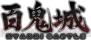 ダンジョンRPG『HYAKKI CASTLE』が11月22日まで特別価格で発売中。“Asakusa Studios”が贈る新作