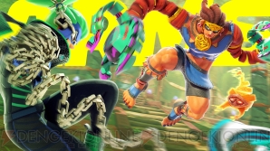 『ARMS（アームズ）』