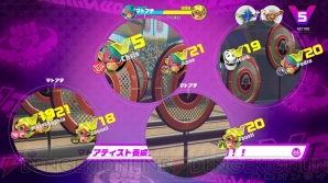 『ARMS（アームズ）』