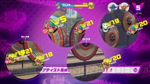 『ARMS』Ver.4で新ファイター“ミサンゴ”参戦。精霊の力を借りる“憑依”で性能が変化