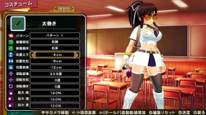 『シノビリフレ ‐SENRAN KAGURA‐』