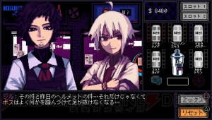 PS Vita/PC『VA-11 Hall-A』日本語版が発売。個性的な人物たちとの会話を楽しむサイバーパンクADV