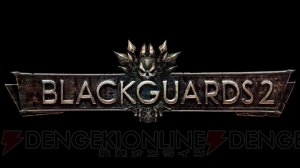 復讐を描く重いストーリーのSRPG『BLACKGUARDS 2』日本語版がPS4向けに配信開始