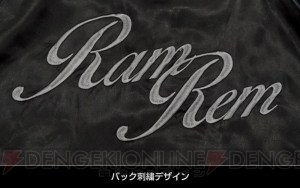『リゼロ』レムとラムが向かいあっている姿をデザインしたスカジャンが2018年2月上旬に発売