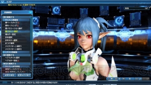 『PSO2』に『DOA』とのコラボスクラッチ“やわらかバースト”登場。かすみやマリーらのコスチュームを紹介