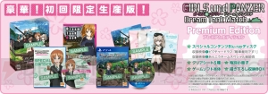 PS4『ガールズ＆パンツァー ドリームタンクマッチ』2018年2月22日に発売決定。新規PVも公開