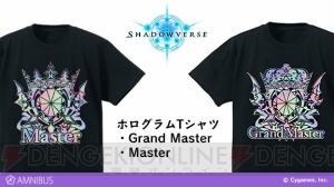 『シャドバ』称号“Master”と“Grand Master”がデザインされたホログラムTシャツ登場