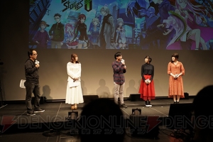 『レイゼロ』巽悠衣子、加隈亜衣、佐倉綾音、高野麻里佳、柳晃平らが出演したアニメ試写会をレポート！