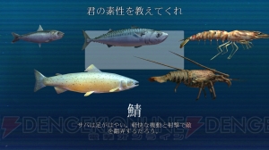 【おすすめDLゲーム】『ACE OF SEAFOOD』の光線を出す魚たちの戦いに心うずく。サメと戦艦の激突にも興奮