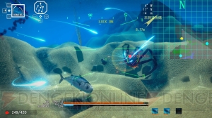 【おすすめDLゲーム】『ACE OF SEAFOOD』の光線を出す魚たちの戦いに心うずく。サメと戦艦の激突にも興奮