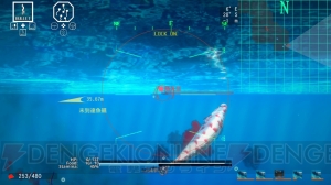 【おすすめDLゲーム】『ACE OF SEAFOOD』の光線を出す魚たちの戦いに心うずく。サメと戦艦の激突にも興奮