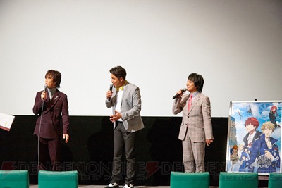 近藤隆さん、木村昴さん、平川大輔さん登壇の劇場版『ダンデビ』上映会公式レポート