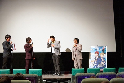 近藤隆さん、木村昴さん、平川大輔さん登壇の劇場版『ダンデビ』上映会公式レポート