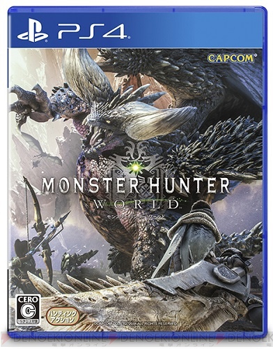 モンハンワールド 栽培によってアイテムを増やす 植生研究所 を紹介 電撃オンライン