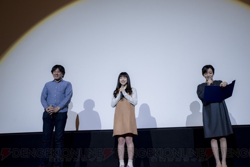 『ごちうさ』徳井青空さん、橋本裕之監督が登壇した大阪舞台挨拶のスペシャルレポートが公開