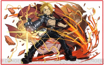 パズドラ 鋼の錬金術師 コラボが11月27日10時より開催 エド アルたちが参戦 電撃オンライン