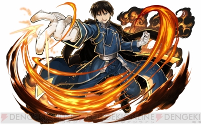 パズドラ 鋼の錬金術師 コラボが11月27日10時より開催 エド アルたちが参戦 電撃オンライン