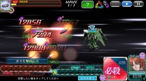 【スパクロ】ジークフリード（ミラージュ機）とブラスター∀ガンダムを評価（＃268）