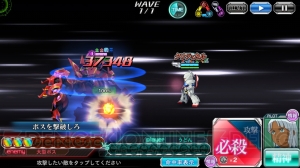 【スパクロ】ジークフリード（ミラージュ機）とブラスター∀ガンダムを評価（＃268）