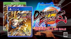 『ドラゴンボール ファイターズ』超ハイエンドアニメ表現で繰り広げられるバトルを確認できるCMが配信中