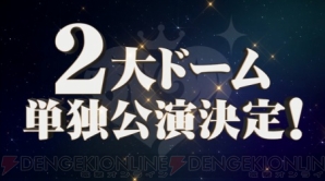 【11月20日のまとめ記事】