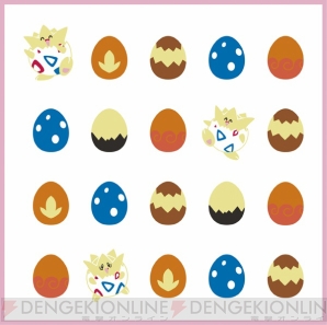 『一番くじ Pokemon Textile Design』