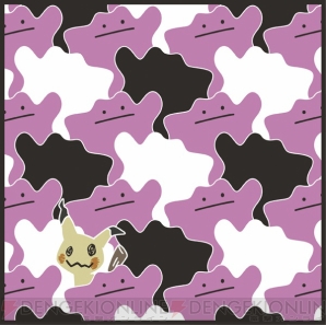 『一番くじ Pokemon Textile Design』