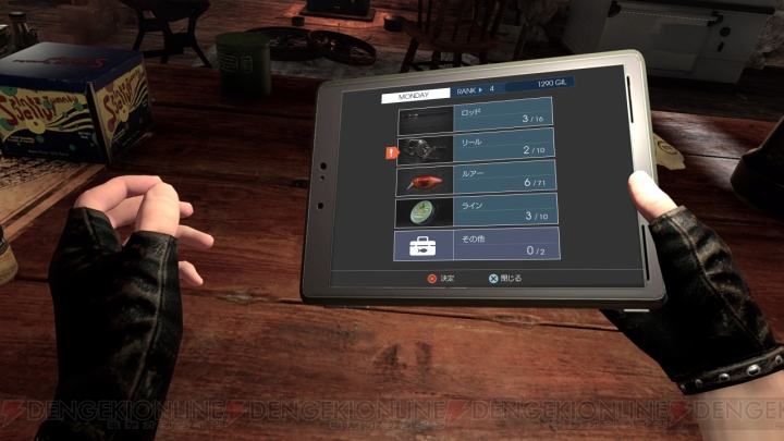 PS VR『モンスター オブ ザ ディープ：FF15』が配信開始。最新トレーラーも公開中