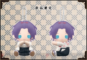 『刀剣乱舞』より『ぴたぬい』第二弾が登場