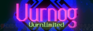 『Uurnog Uurnlimited』