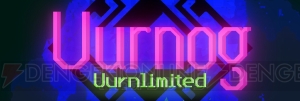 ハチャメチャ2Dパズルアクション『Uurnog Uurnlimited』のSwitch版が配信スタート