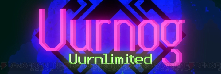 ハチャメチャ2Dパズルアクション『Uurnog Uurnlimited』のSwitch版が配信スタート