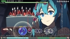 『初音ミク Project DIVA Future Tone DX』