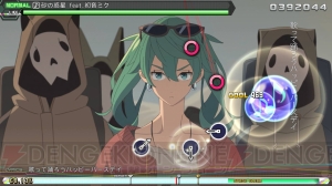 『初音ミク Project DIVA FT DX』で膨大な収録曲＆モジュールを満喫！ ポイントやダウンロード版との違いも