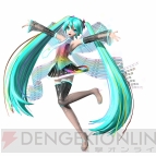 『初音ミク Project DIVA Future Tone DX』